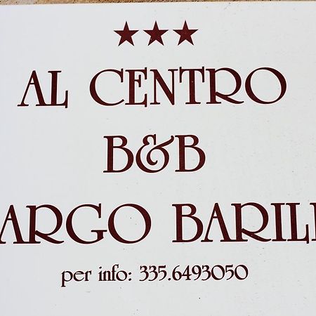 B&B Largo Barile カルタニッセッタ エクステリア 写真